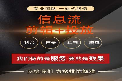 案例分析：如何通过竞价推广公司实现业绩翻倍
