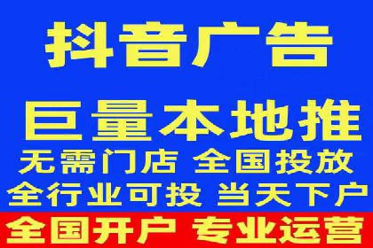百度推广优化案例：助力企业实现业绩增长